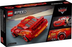 77255 Lightning McQueen product image 2, provided for visual reference and product detail review
