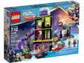 41238 Lena Luthor Kryptomite Factory product image 1, provided for visual reference and product detail review