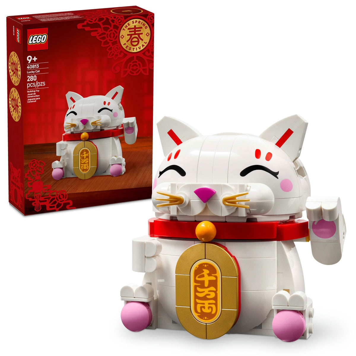 40813 Lucky Cat product image 1, provided for visual reference and product detail review