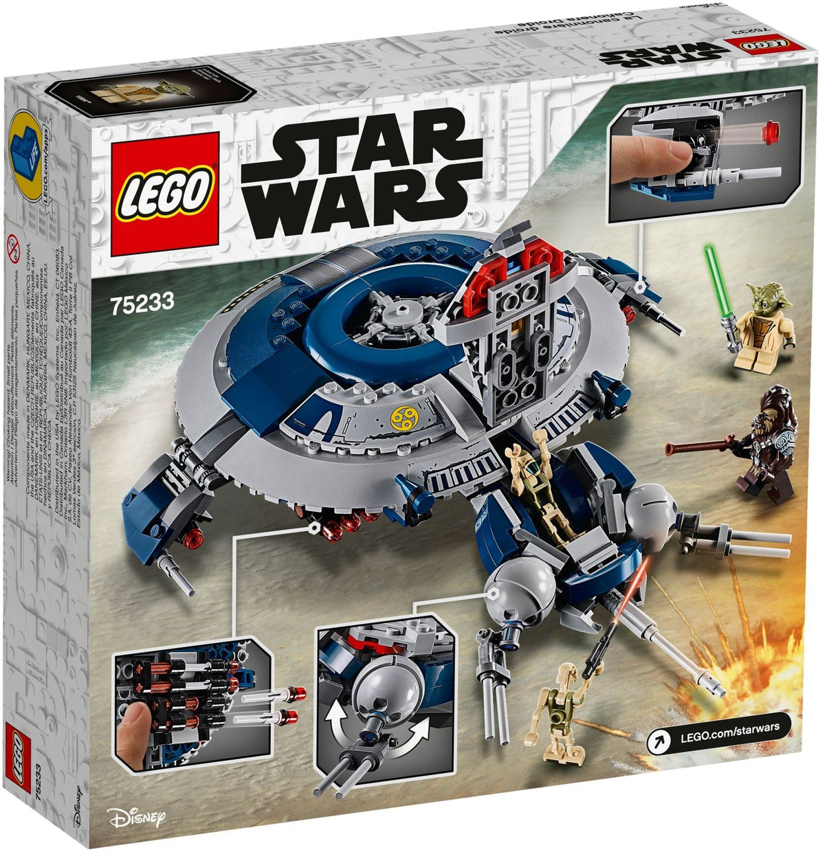 75233 Droid Gunship PRE-OWNED CERTIFIED product image 2, provided for visual reference and product detail review