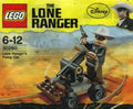 30260 Lone Ranger's Pump Car Polybag product image 1, provided for visual reference and product detail review