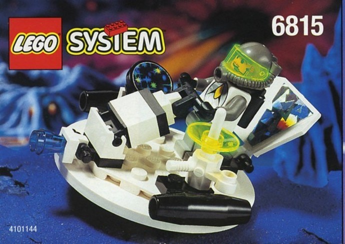6815 Hovertron PRE-OWNED CERTIFIED product image 1, provided for visual reference and product detail review