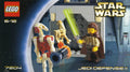 7204 Jedi Defense II product image 1, provided for visual reference and product detail review