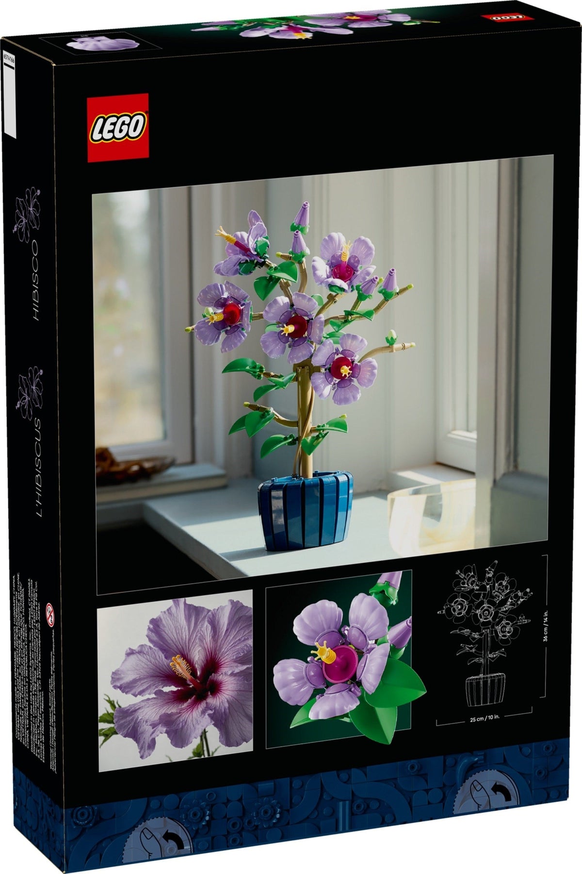 10372 Hibiscus product image 2, provided for visual reference and product detail review