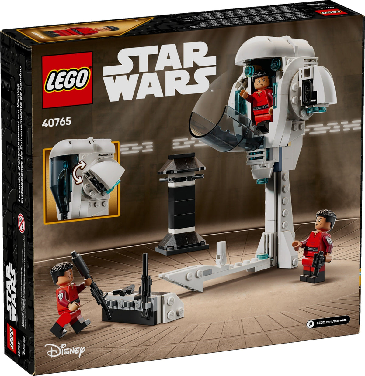 40765 Kamino Training Facility product image 2, provided for visual reference and product detail review