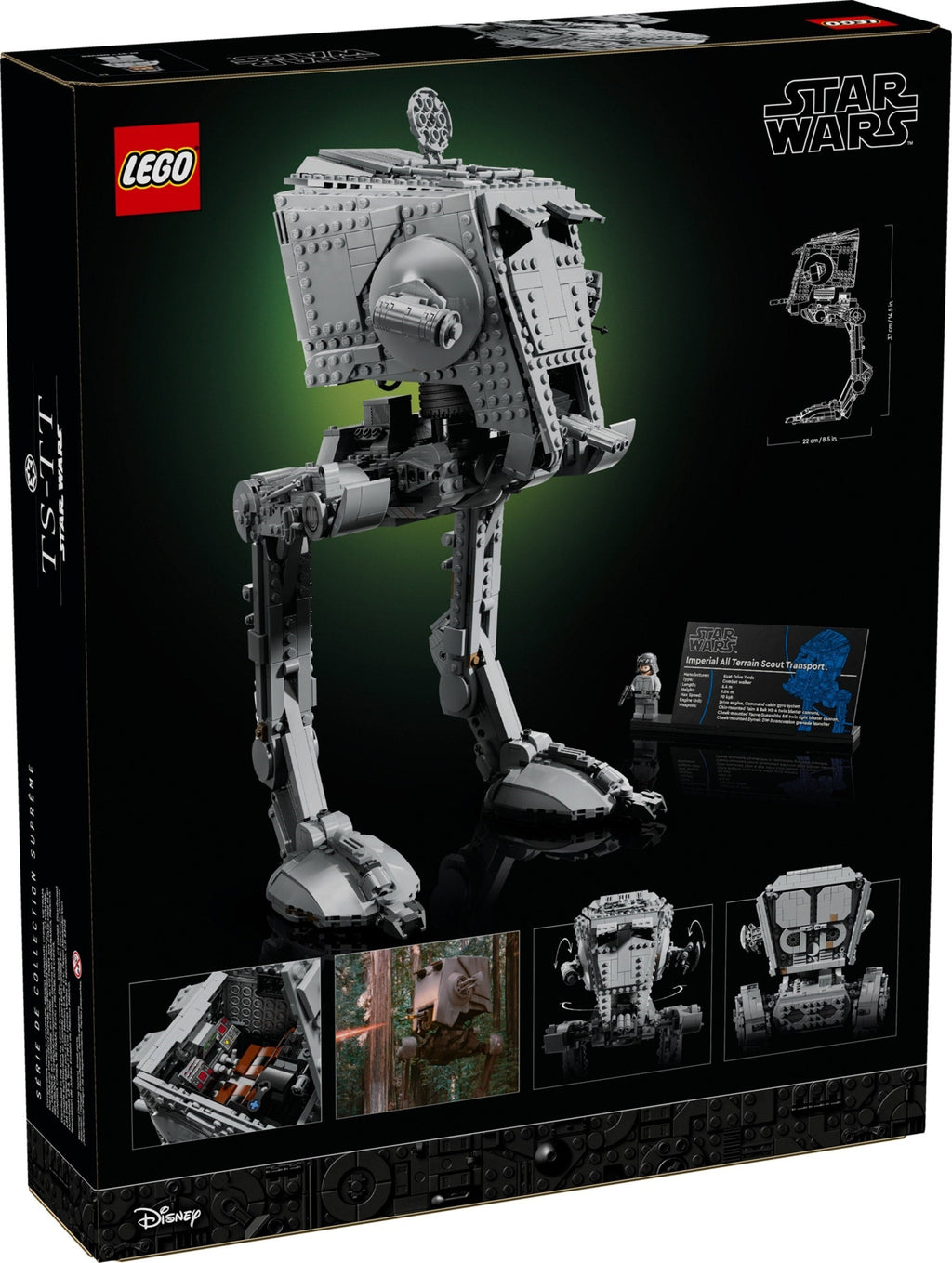 75417 At-St product image 2, provided for visual reference and product detail review