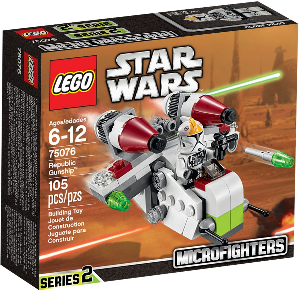 75076 Republic Gunship product image 1, provided for visual reference and product detail review