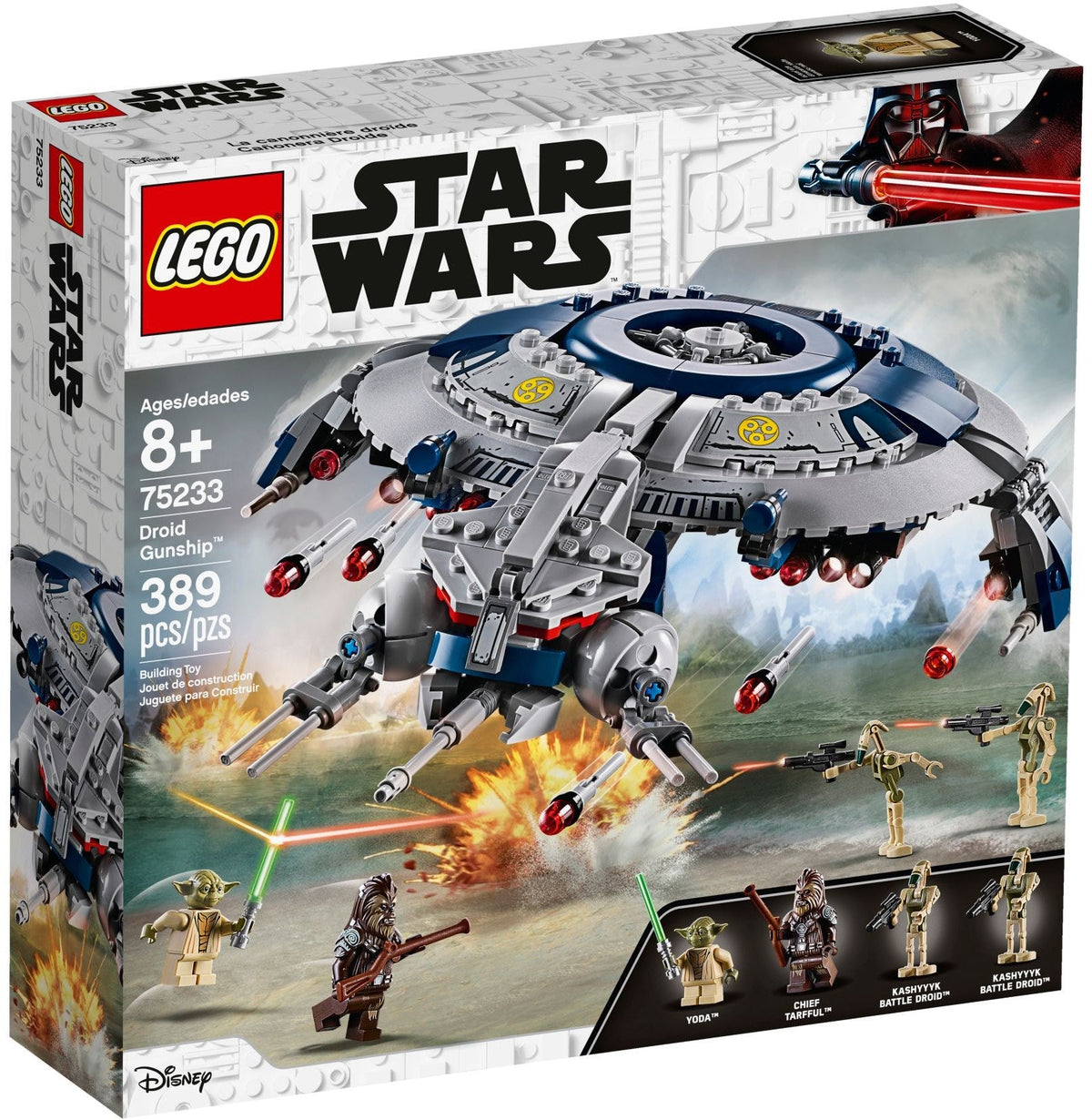 75233 Droid Gunship PRE-OWNED CERTIFIED product image 1, provided for visual reference and product detail review