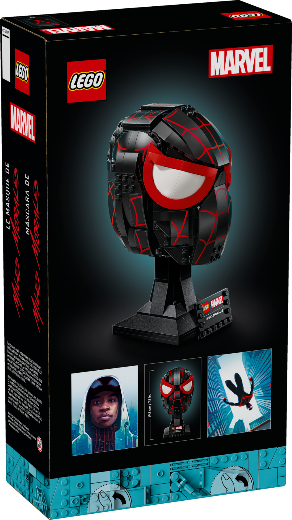 76329 Miles Morales' Mask product image 2, provided for visual reference and product detail review