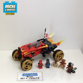 70675 Katana 4X4 (U) product image 1, provided for visual reference and product detail review