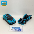 76898 Formula E Panasonic Jaguar Racing GEN2 Car & Jaguar I-PACE eTROPHY (U2) product image 1, provided for visual reference