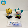 41632 Homer Simpson & Krusty the Clown (U) product image 1, provided for visual reference and product detail review