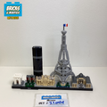 21044 Paris (U) product image 1, provided for visual reference and product detail review
