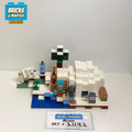 21142 The Polar Igloo (U) product image 1, provided for visual reference and product detail review