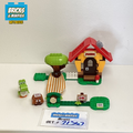 71367 Mario's House & Yoshi (U) product image 1, provided for visual reference and product detail review