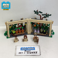 76445 Hogwarts Castle: Herbology Class (U) product image 1, provided for visual reference and product detail review