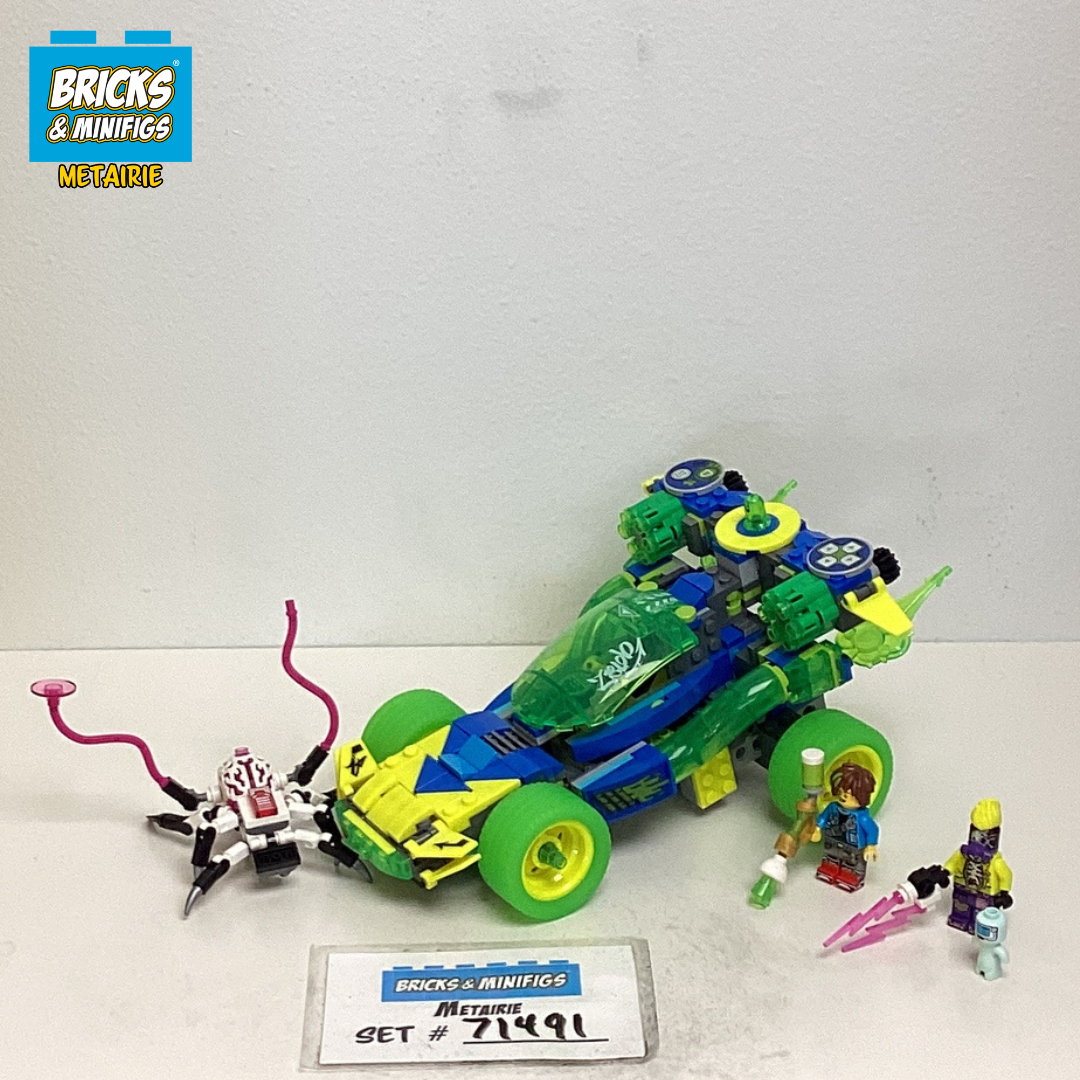 71481 Izzie's Dream Animals product image 1, provided for visual reference and product detail review
