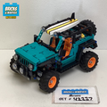 42227 Jeep Wrangler Rubicon (U) product image 1, provided for visual reference and product detail review