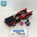 76188 Batman Classic TV Series Batmobile (U1) product image 1, provided for visual reference and product detail review