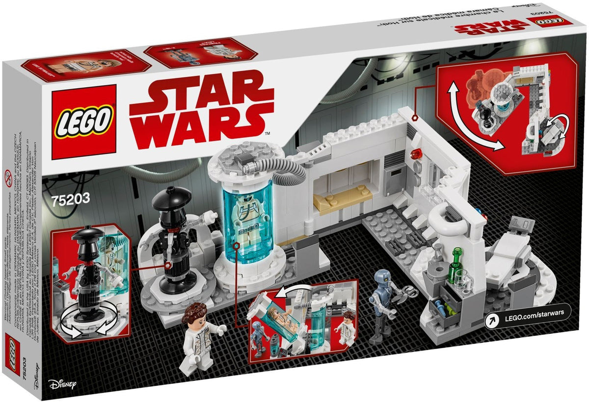 75203 Hoth Medical Chamber product image 2, provided for visual reference and product detail review