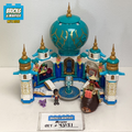 43181 Raya and the Heart Palace (U) product image 1, provided for visual reference and product detail review