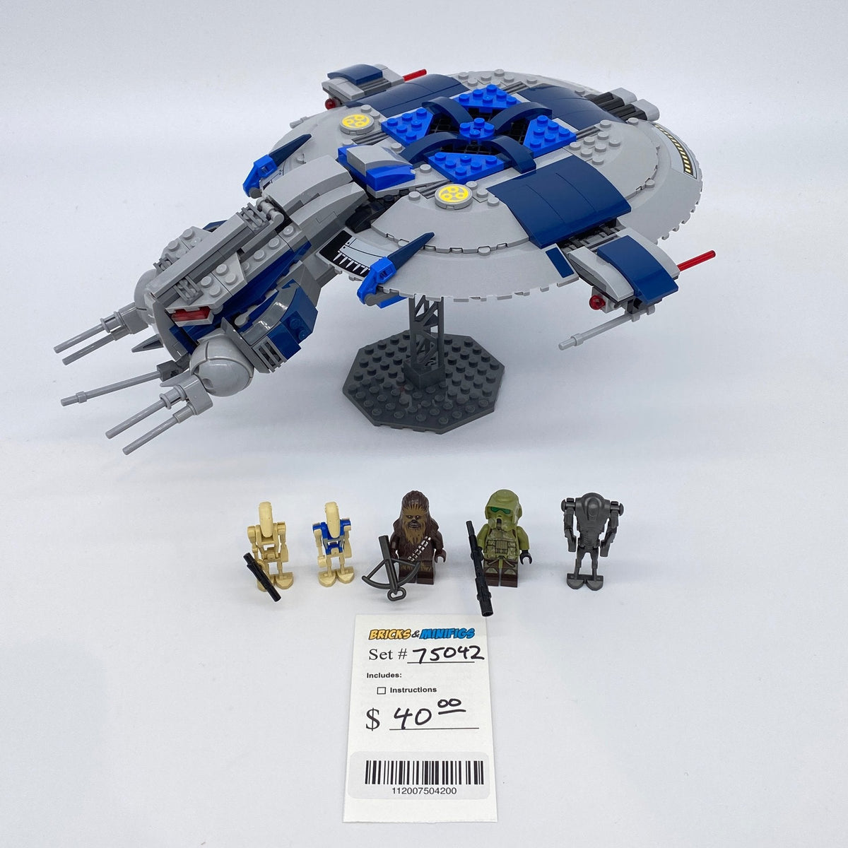 75042 Droid Gunship (U) product image 1, provided for visual reference and product detail review