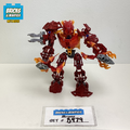 8979 Malum (U) product image 1, provided for visual reference and product detail review