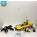 7774 Crab Crusher (U) product image 1, provided for visual reference and product detail review