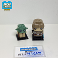 41627 Luke Skywalker & Yoda (U) product image 1, provided for visual reference and product detail review