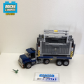 75933 T. rex Transport (U2) product image 1, provided for visual reference and product detail review