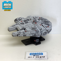 75375 Millennium Falcon (U) product image 1, provided for visual reference and product detail review