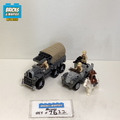 7622 Race for the Stolen Treasure (U) product image 1, provided for visual reference and product detail review