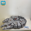 7965 Millennium Falcon (U2) product image 1, provided for visual reference and product detail review