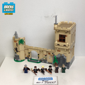 76447 Hogwarts Castle: Flying Lessons (U) product image 1, provided for visual reference and product detail review
