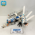 2260 Ice Dragon Attack (U1) product image 1, provided for visual reference and product detail review