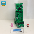21276 The Creeper (U) product image 1, provided for visual reference and product detail review