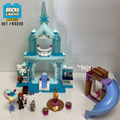 43238 Elsa's Frozen Castle (U) product image 1, provided for visual reference and product detail review