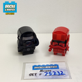 75232 Kylo Ren & Sith Trooper (U) product image 1, provided for visual reference and product detail review