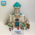 43224 King Magnifico's Castle (U) product image 1, provided for visual reference and product detail review