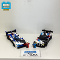 76922 BMW M4 GT3 & BMW M Hybrid V8 (U) product image 1, provided for visual reference and product detail review