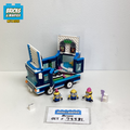 75581 Minions' Music Party Bus (U1) product image 1, provided for visual reference and product detail review