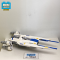 75155 Rebel U-wing Fighter (U2) product image 1, provided for visual reference and product detail review
