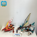 71748 Catamaran Sea Battle (U1) product image 1, provided for visual reference and product detail review