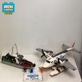 60015 Coast Guard Plane (U) product image 1, provided for visual reference and product detail review
