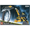 8504 Jet / Judge product image 1, provided for visual reference and product detail review