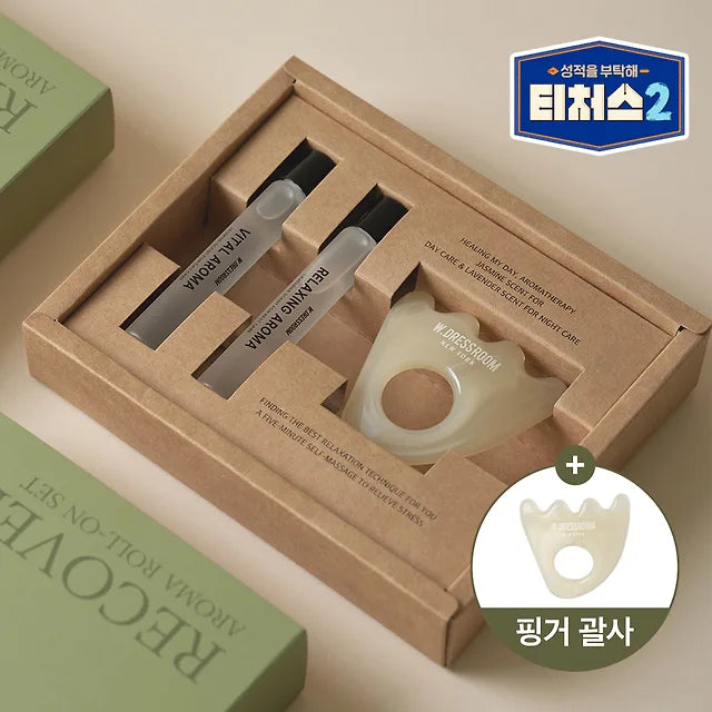 [W Dressroom x Teachers2] Recovery Aroma Roll-on Set (Roll-on 2 + Finger Gua Sha)