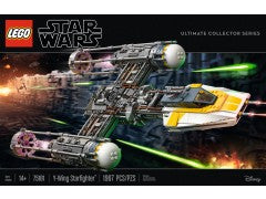 75181 LEGO Y-Wing Starfighter - UCS {2nd edition} product image 1, provided for visual reference and product detail review