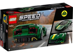 76907 LEGO Lotus Evija product image 2, provided for visual reference and product detail review